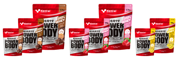 パワーボディ100%ホエイプロテイン商品画像
