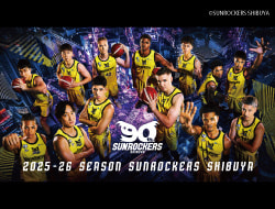 サンロッカーズ渋谷