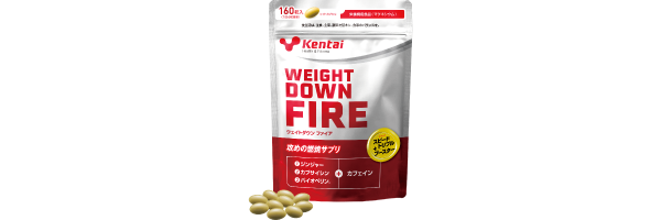 wd-fire
