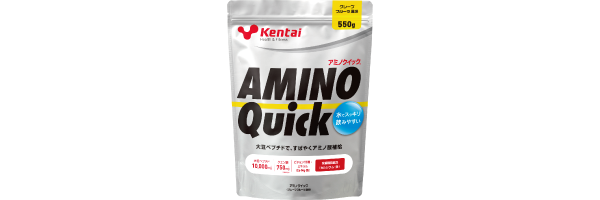 amino_quick