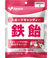 スポーツキャンディー Kentai