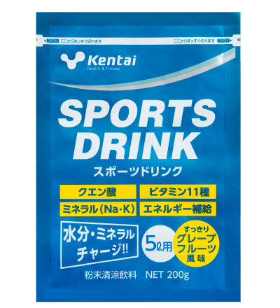 スポーツドリンク