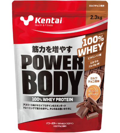 BIG100%ホエイプロテイン