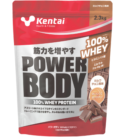 BIG100%ホエイプロテイン
