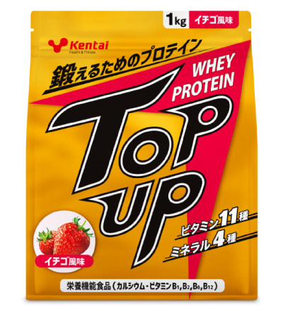 パワーリカバリーホエイペプチドグレープフルーツ風味 900g