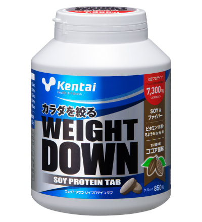 パワーリカバリーホエイペプチドグレープフルーツ風味　900g
