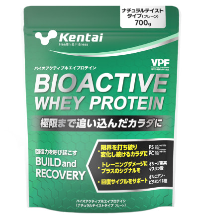 バイオアクティブ　ホエイプロテイン